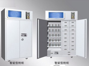 智能槍柜供應商